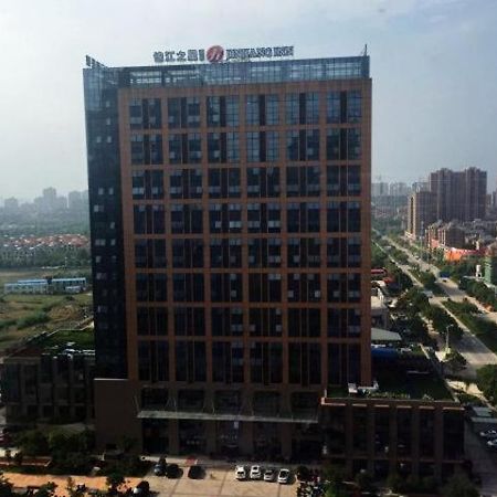Jinjiang Inn Select Jiaxing Wanda Plaza Экстерьер фото