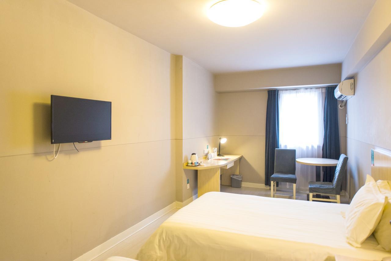 Jinjiang Inn Select Jiaxing Wanda Plaza Экстерьер фото