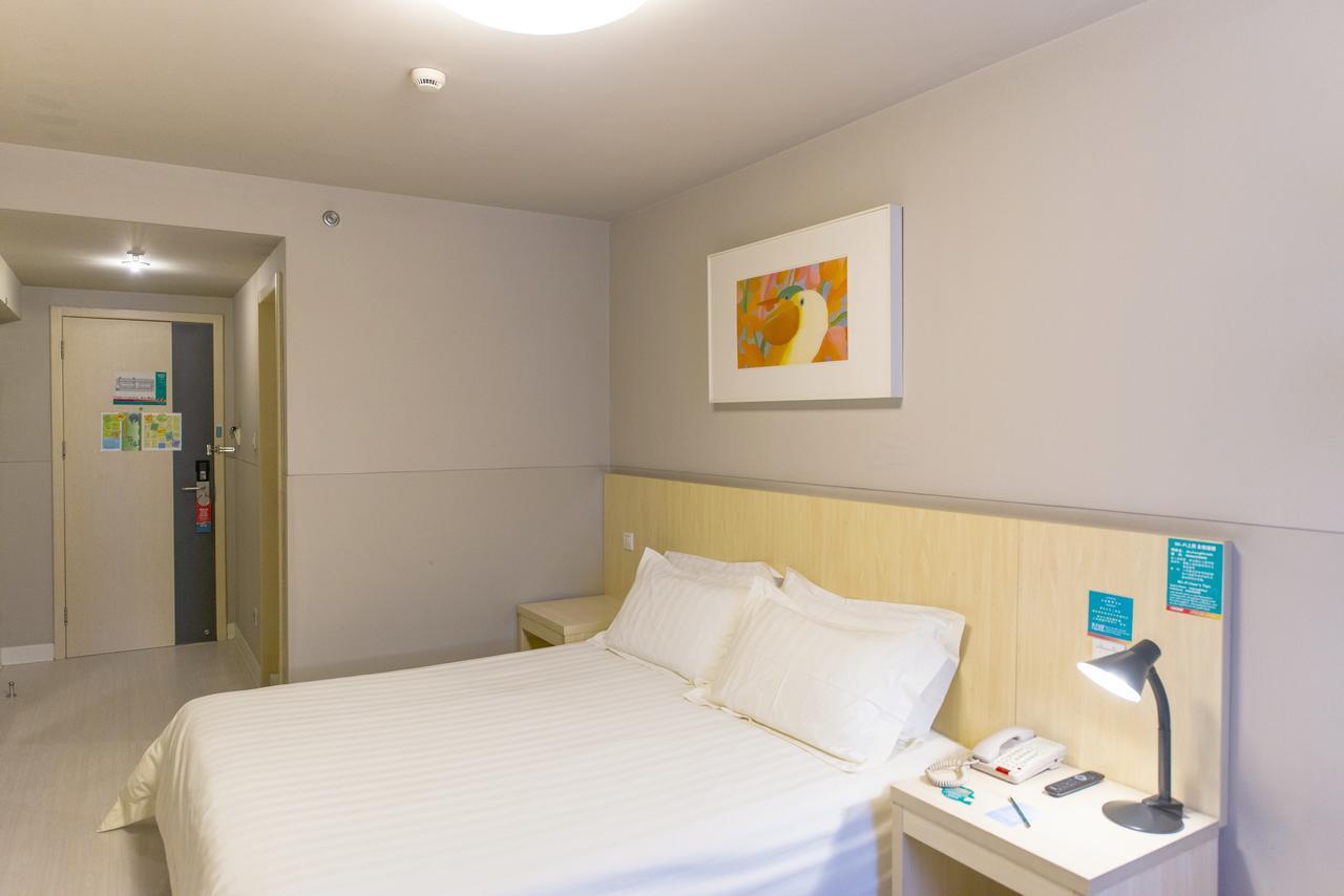 Jinjiang Inn Select Jiaxing Wanda Plaza Экстерьер фото