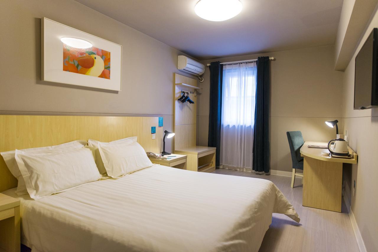 Jinjiang Inn Select Jiaxing Wanda Plaza Экстерьер фото