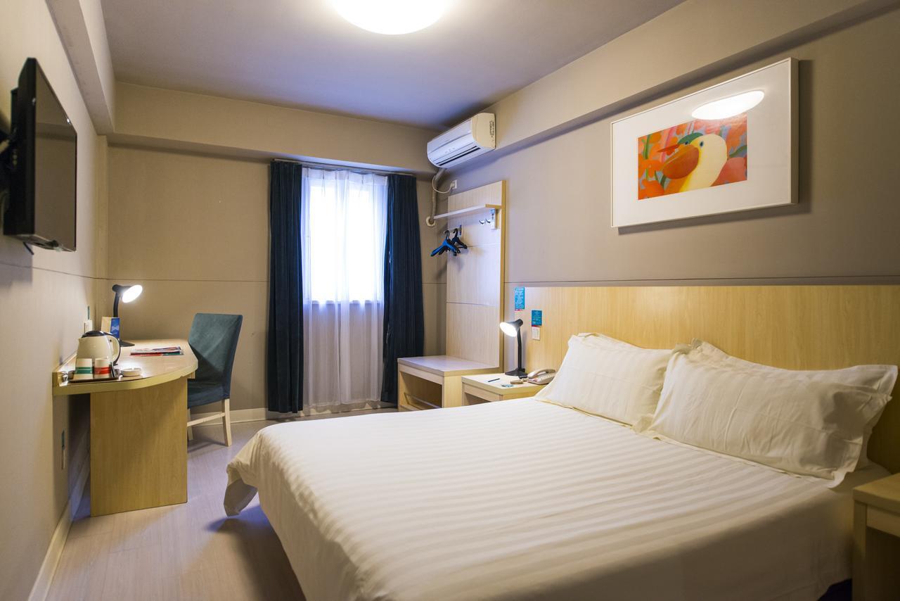 Jinjiang Inn Select Jiaxing Wanda Plaza Экстерьер фото