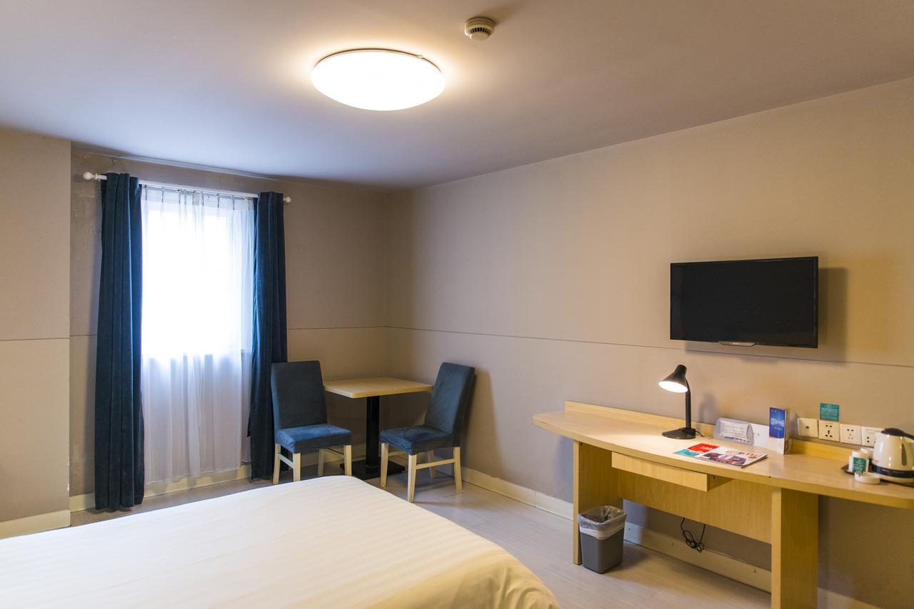 Jinjiang Inn Select Jiaxing Wanda Plaza Экстерьер фото