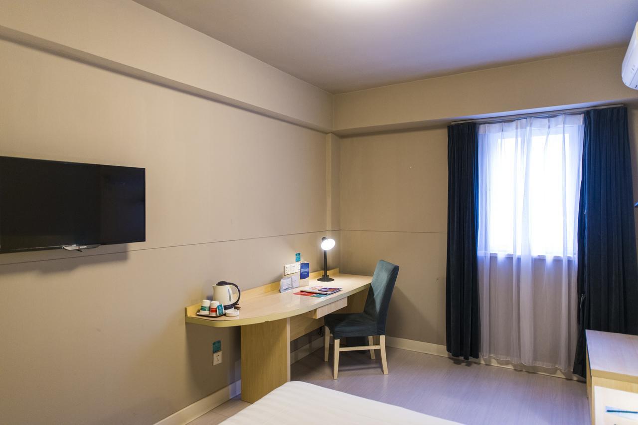 Jinjiang Inn Select Jiaxing Wanda Plaza Экстерьер фото