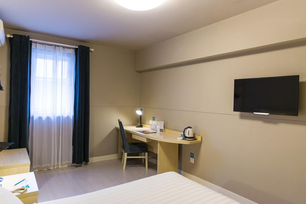 Jinjiang Inn Select Jiaxing Wanda Plaza Экстерьер фото